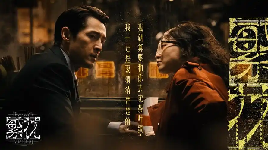 艳母在线看 高清动漫 banner