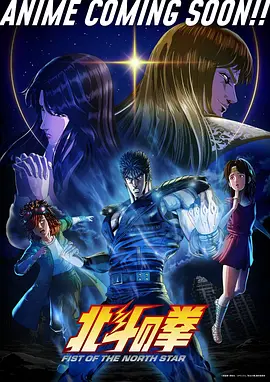 艳母OVA 最新话 免费